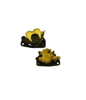 ΔΑΓΚΑΝΑ ΕΜΠΡΟΣΘΙΑ YAMAHA CRYPTON X/T