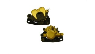 ΔΑΓΚΑΝΑ ΕΜΠΡΟΣΘΙΑ YAMAHA CRYPTON X/T