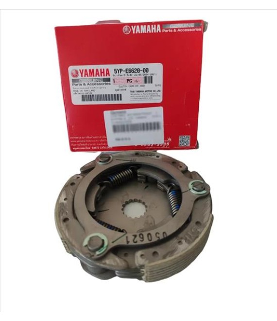 ΒΑΣΗ ΚΟΜΠΛΕΡ ΜΕ ΣΙΑΓΩΝΕΣ ΓΝΗΣΙΟ YAMAHA CRYPTON X 135 SPARE PARTS ΒΑΣΗ ΚΟΜΠΛΕΡ ΜΕ ΣΙΑΓΩΝΕΣ ΓΝΗΣΙΟ YAMAHA CRYPTON X 135