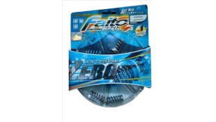 ΕΛΑΤΗΡΙΑ ΣΥΜΠΛΕΚΤΗ FAITO YAMAHA Z 125