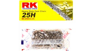 ΚΑΔΕΝΑ ΕΚΚΕΝΤΡΟΦΟΡΟΥ RK 25H-82L HONDA C50