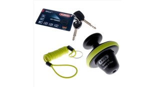 ΚΛΕΙΔΑΡΙΑ ΔΙΣΚΟΦΡΕΝΟΥ ΜΕΓΑΛΗ ABUS GRANIT VICTORY X-PLUS 10mm