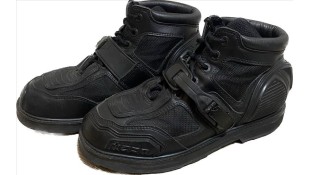 ΜΠΟΤΑΚΙΑ ICON FIERD ARMOR CHUKK BLACK 43