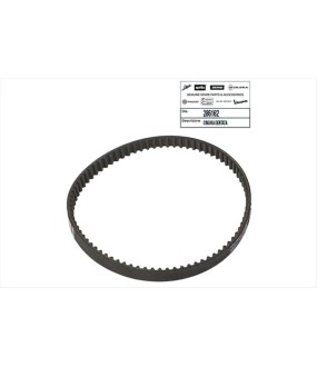 ΙΜΑΝΤΑΣ ΓΝΗΣΙΟΣ PIAGGIO 125/150/180 2T