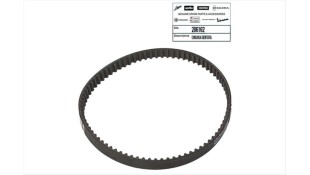 ΙΜΑΝΤΑΣ ΛΑΔΙΟΥ ΓΝΗΣΙΟΣ PIAGGIO 125/150/180 2T ΙΜΑΝΤΑΣ ΓΝΗΣΙΟΣ PIAGGIO 125/150/180 2T