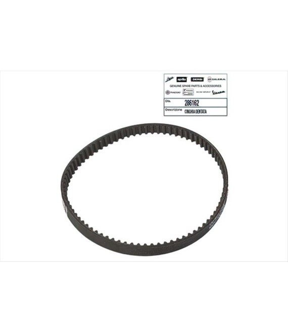 ΙΜΑΝΤΑΣ ΓΝΗΣΙΟΣ PIAGGIO 125/150/180 2T ΑΝΤΑΛΛΑΚΤΙΚΑ ΙΜΑΝΤΑΣ ΓΝΗΣΙΟΣ PIAGGIO 125/150/180 2T