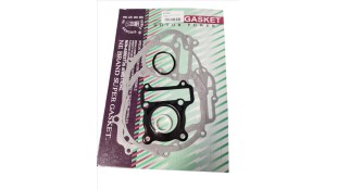 ΦΛΑΝΤΖΕΣ ΚΙΝΗΤΗΡΑ ΣΕΤ 51mm YAMAHA CRYPTON 105/R 105/115