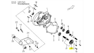 ΓΡΑΝΑΖΙ ΔΙΑΦΟΡΙΚΟΥ 42T (ΓΙΑ ΑΞΟΝΑ 20mm) PGO XL-RIDER 150 ΑΝΤΑΛΛΑΚΤΙΚΑ