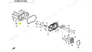 ΚΑΠΑΚΙ ΜΕΤΑΔΟΣΗΣ CFMOTO CFORCE 450/520 L ΑΝΤΑΛΛΑΚΤΙΚΑ