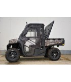 ΚΑΠΑΚΙ ΚΑΡΟΤΣΑΣ CFMOTO UFORCE 1000