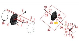 ΤΣΙΜΟΥΧΑ 12x24x5 DAYTONA ZONTES E/G/GK/R/T/U/V/X
