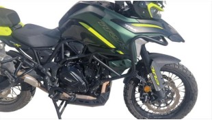 ΠΡΟΣΤΑΤΕΥΤΙΚΑ ΚΑΓΚΕΛΑ BENELLI TRK 702/702X ΕΞΟΠΛΙΣΜΟΣ