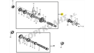 ΔΕΥΤΕΡΕΥΟΝ ΑΞΟΝΑΣ ΣΑΣΜΑΝ ΚΟΜΠΛΕ SYM VF 125 E5 ΑΝΤΑΛΛΑΚΤΙΚΑ