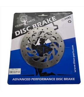 ΔΙΣΚΟΠΛΑΚΑ ΠΙΣΩ KYMCO AGILITY 125/150/200 ΑΝΤΑΛΛΑΚΤΙΚΑ ΔΙΣΚΟΠΛΑΚΑ ΠΙΣΩ KYMCO AGILITY 125/150/200