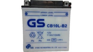 ΜΠΑΤΑΡΙΑ GS CB10L-B2 ΗΛΕΚΤΡΙΚΑ