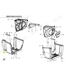 ΠΑΤΩΜΑ ΔΕΞΙΟ CFMOTO CFORCE 450/520 S MY22 ΑΝΤΑΛΛΑΚΤΙΚΑ