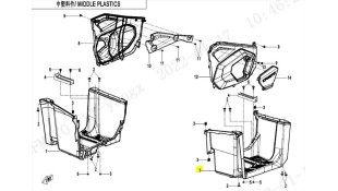 ΠΑΤΩΜΑ ΑΡΙΣΤΕΡΟ CFMOTO CFORCE S MY22 ΑΝΤΑΛΛΑΚΤΙΚΑ