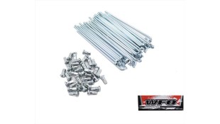 ΑΚΤΙΝΕΣ ΤΡΟΧΟΥ 147mm YAMAHA XT 600