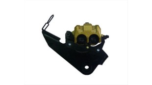 ΔΑΓΚΑΝΑ ΟΠΙΣΘΙΟΥ ΦΡΕΝΟΥ KAWASAKI Z 125