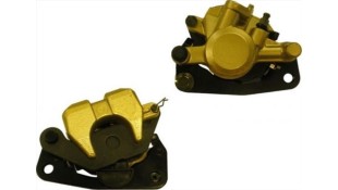 ΔΑΓΚΑΝΑ ΕΜΠΡΟΣΘΙΑ YAMAHA CRYPTON X/T