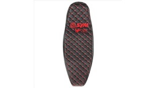 ΚΑΛΥΜΜΑ ΣΕΛΑΣ SYM VF 125 ΚΟΚΚΙΝΟ ΜΠΑΚΛΑΒΑΣ ΚΑΛΥΜΜΑ ΣΕΛΑΣ SYM VF 125 ΚΟΚΚΙΝΟ ΜΠΑΚΛΑΒΑΣ