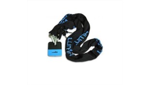 ΚΛΕΙΔΑΡΙΑ ΑΛΥΣΙΔΑ 28Χ1.7Μ