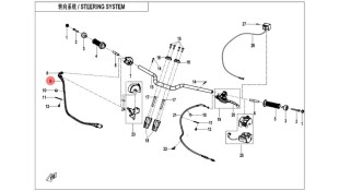 ΝΤΙΖΑ ΓΚΑΖΙΟΥ B CFMOTO 450 MT ΑΝΤΑΛΛΑΚΤΙΚΑ