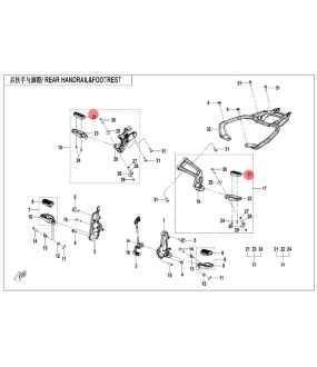 ΛΑΣΤΙΧΟ ΜΑΡΣΠΙΕ ΣΥΝΟΔΗΓΟΥ CFMOTO 450 MT ΑΝΤΑΛΛΑΚΤΙΚΑ