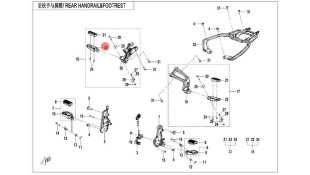 ΜΑΡΣΠΙΕ ΣΥΝΟΔΗΓΟΥ ΔΕΞΙΟ CFMOTO 450 MT