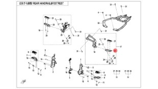 ΜΑΡΣΠΙΕ ΣΥΝΟΔΗΓΟΥ ΑΡΙΣΤΕΡΟ CFMOTO 450 MT ΑΝΤΑΛΛΑΚΤΙΚΑ