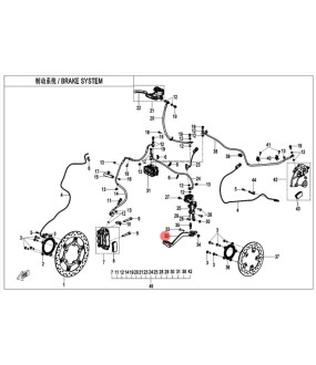 ΠΟΔΟΦΡΕΝΟ CFMOTO 450 MT ΑΝΤΑΛΛΑΚΤΙΚΑ