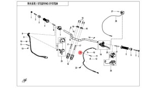 ΝΤΙΖΑ ΣΥΜΠΛΕΚΤΗ CFMOTO 450 MT ΑΝΤΑΛΛΑΚΤΙΚΑ