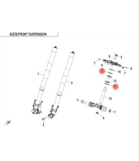 ΤΣΙΜΟΥΧΑ ΛΑΙΜΟΥ ΠΗΡΟΥΝΙΟΥ CFMOTO 450/300 MT/NK/CLC/SR ΑΝΤΑΛΛΑΚΤΙΚΑ