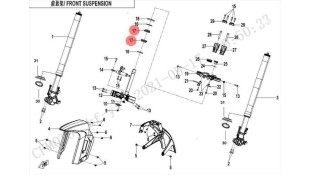 ΡΟΥΛΕΜΑΝ ΤΙΜΟΝΙΟΥ CFMOTO 300/450/800 MT/SR
