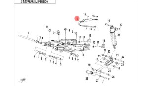 ΓΛΥΣΙΕΡΑ ΑΛΥΣΙΔΑΣ ΨΑΛΙΔΙΟΥ CFMOTO 450MT ΑΝΤΑΛΛΑΚΤΙΚΑ