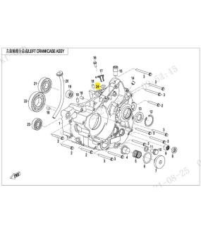 ΟΡΙΝΓΚ 13x2 CFMOTO