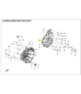 ΚΑΠΑΚΙ ΒΟΛΑΝ ΚΙΝΗΤΗΡΑ CFMOTO 450 MT