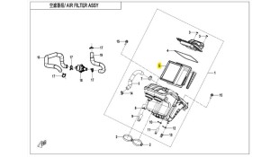 ΦΙΛΤΡΟ ΑΕΡΟΣ CFMOTO 450 MT ΑΝΤΑΛΛΑΚΤΙΚΑ