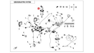 ΑΝΤΛΙΑ ΒΕΝΖΙΝΗΣ CFMOTO 450 MT ΑΝΤΑΛΛΑΚΤΙΚΑ