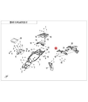 ΦΤΕΡΟ ΟΠΙΣΘΙΟ CFMOTO 450 MT ΑΝΤΑΛΛΑΚΤΙΚΑ