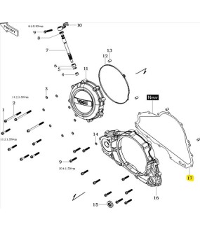 ΦΛΑΝΤΖΑ ΣΥΜΠΛΕΚΤΗ VOGE DS650