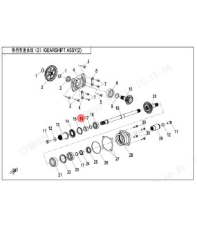 ΔΑΧΤΥΛΙΔΙ ΑΞΟΝΑ ΚΙΝΗΣΗΣ ΔΙΑΦΟΡΙΚΟΥ CFMOTO CFORCE 850/1000 