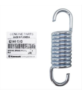 ΕΛΑΤΗΡΙΟ ΠΟΔΟΦΡΕΝΟΥ KAWASAKI KAZE R 115 SPARE PARTS
