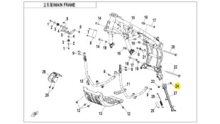 ΒΙΔΑ ΠΛΑΓΙΟΣΤΑΤΗ CFMOTO 450 MT ΒΙΔΑ ΠΛΑΓΙΟΣΤΑΤΗ CFMOTO 450 MT