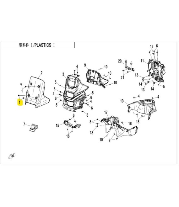 ΒΙΔΑ ΑΝΕΜΟΘΩΡΑΚΑ CFMOTO 450 MT SPARE PARTS ΒΙΔΑ ΑΝΕΜΟΘΩΡΑΚΑ CFMOTO 450 MT