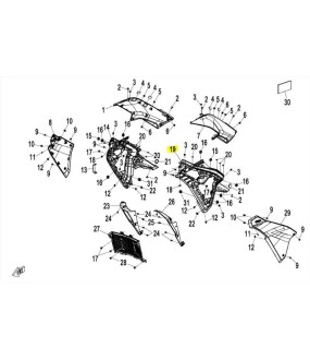 ΚΑΛΥΜΜΑ ΡΕΖΕΡΒΟΥΑΡ ΑΡΙΣΤΕΡΟ ΕΣΩΤΕΡΙΚΟ CFMOTO 450 MT