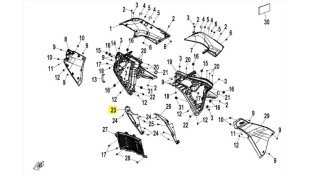 ΚΑΛΥΜΜΑ ΨΥΓΕΙΟΥ ΕΜΠΡΟΣ ΔΕΞΙΑ CFMOTO 450 MT