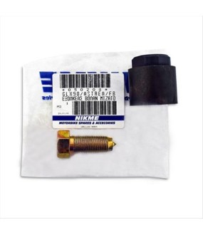 ΕΞΩΛΚΕΑΣ ΒΟΛΑΝ NIKME HONDA ΜΙΖΑ