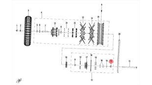 ΑΠΟΣΤΑΤΗΣ ΓΡΑΝΑΖΙΕΡΑΣ CFMOTO 450 MT