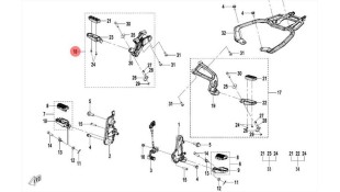 ΜΑΡΣΠΙΕ ΔΕΞΙΟ ΣΥΝΟΔΗΓΟΥ ΣΕΤ CFMOTO 450 MT